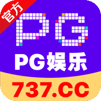 PG赏金女王